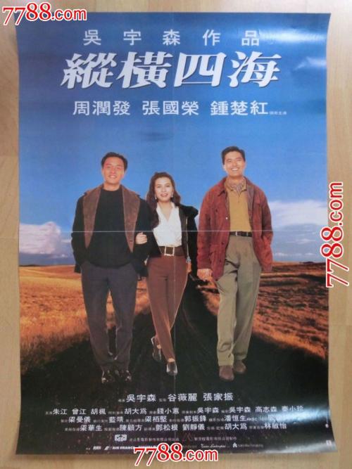 本科毕业必须考过几个证书